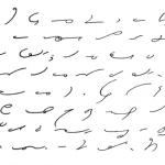 shorthand training center vehari